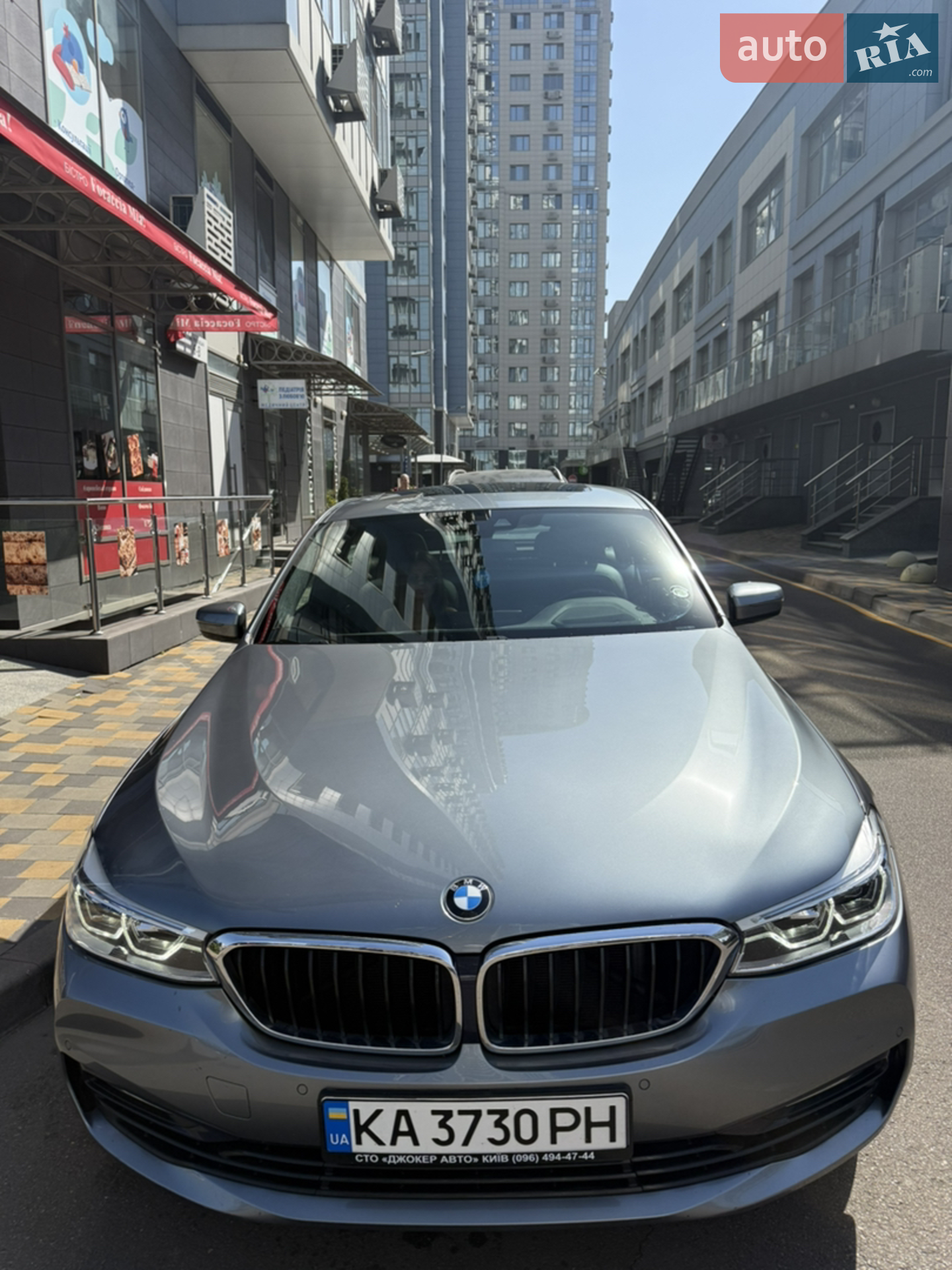 2018 BMW 6er - мініатюра 13