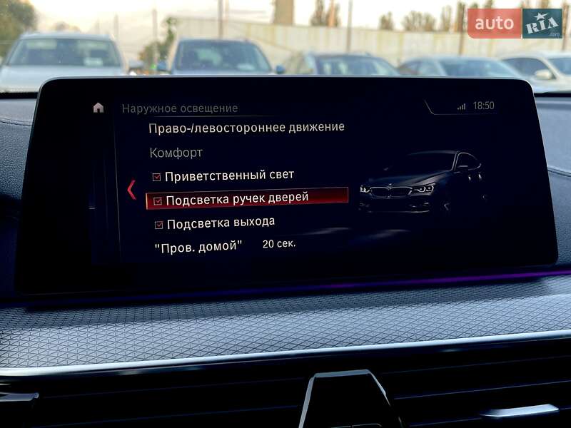 Лифтбек BMW 6 Series GT 2018 в Киеве фото 45 Лифтбек BMW 6 Series GT 2018 в Киеве