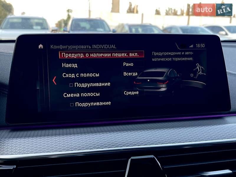 Лифтбек BMW 6 Series GT 2018 в Киеве фото 46 Лифтбек BMW 6 Series GT 2018 в Киеве