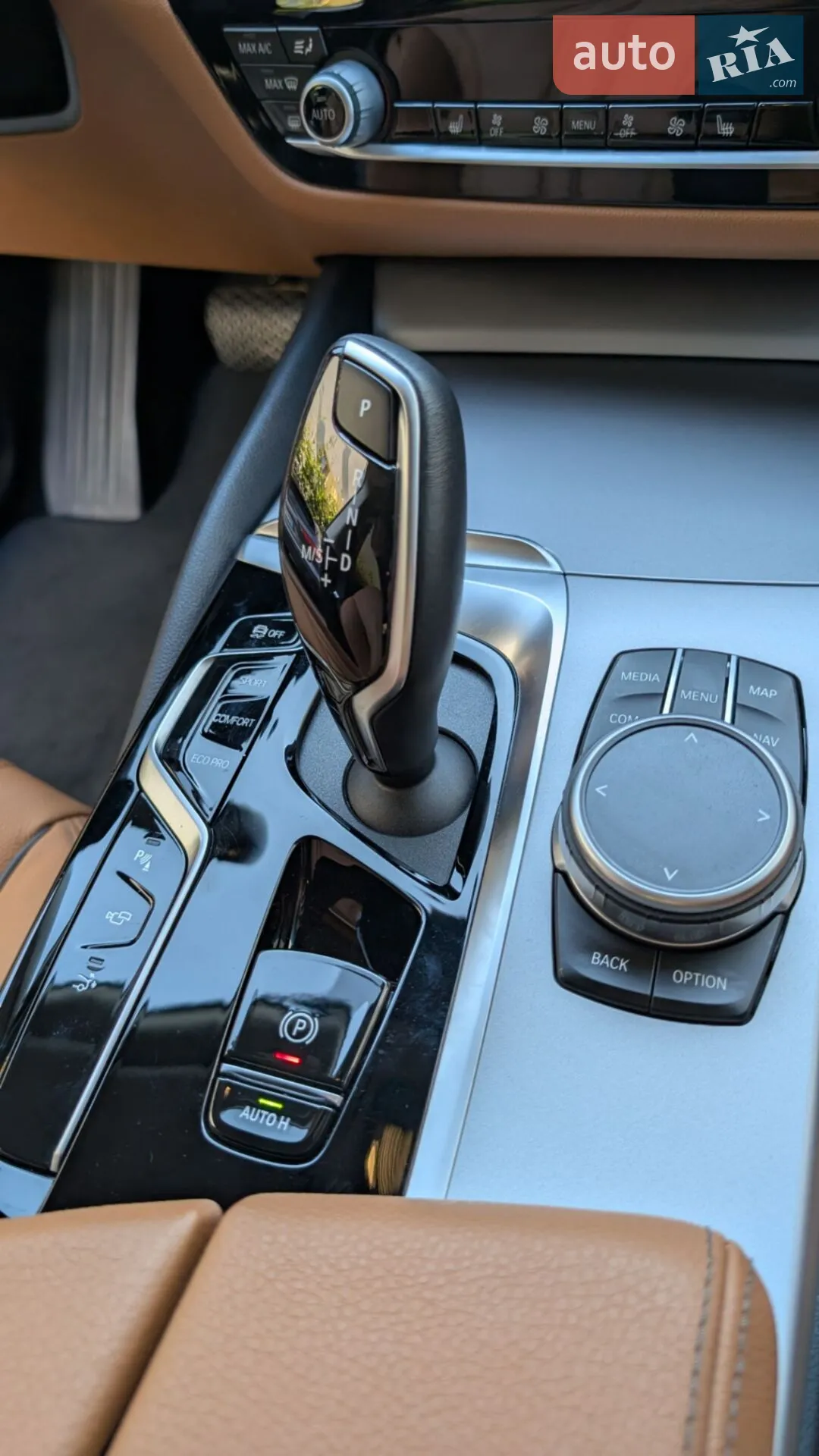 2020 BMW 6er - мініатюра 23