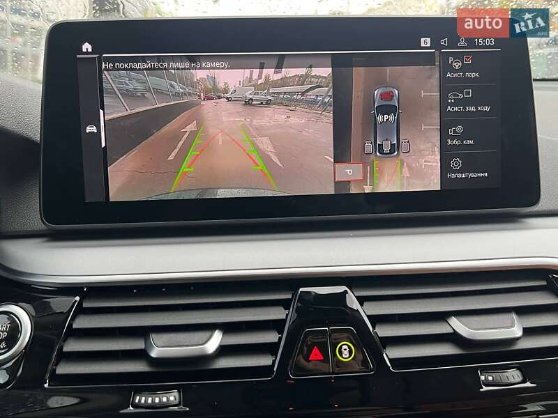 Ліфтбек BMW 6 Series GT 2020 в Києві