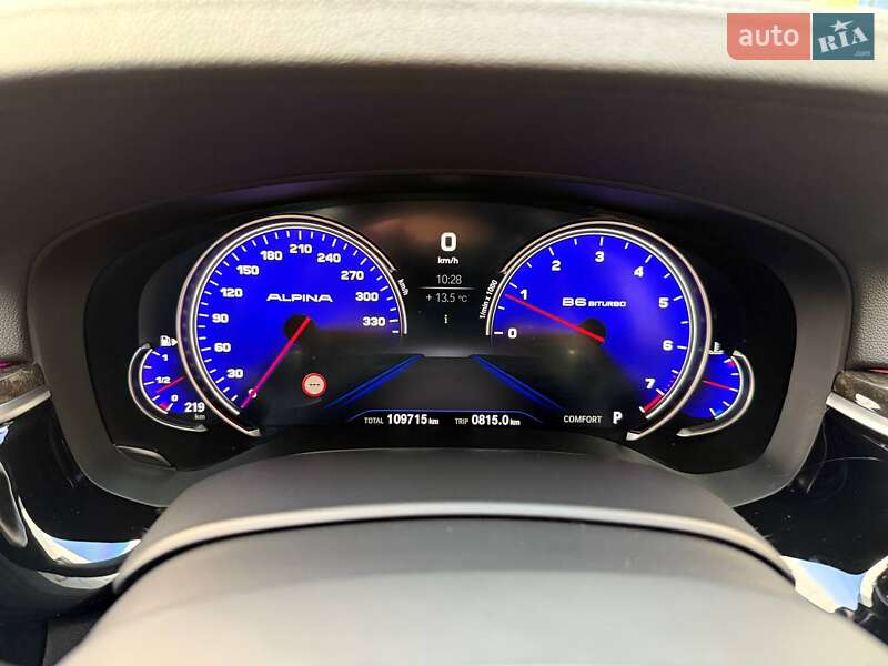 Ліфтбек BMW 6 Series GT 2018 в Києві фото 26 Ліфтбек BMW 6 Series GT 2018 в Києві