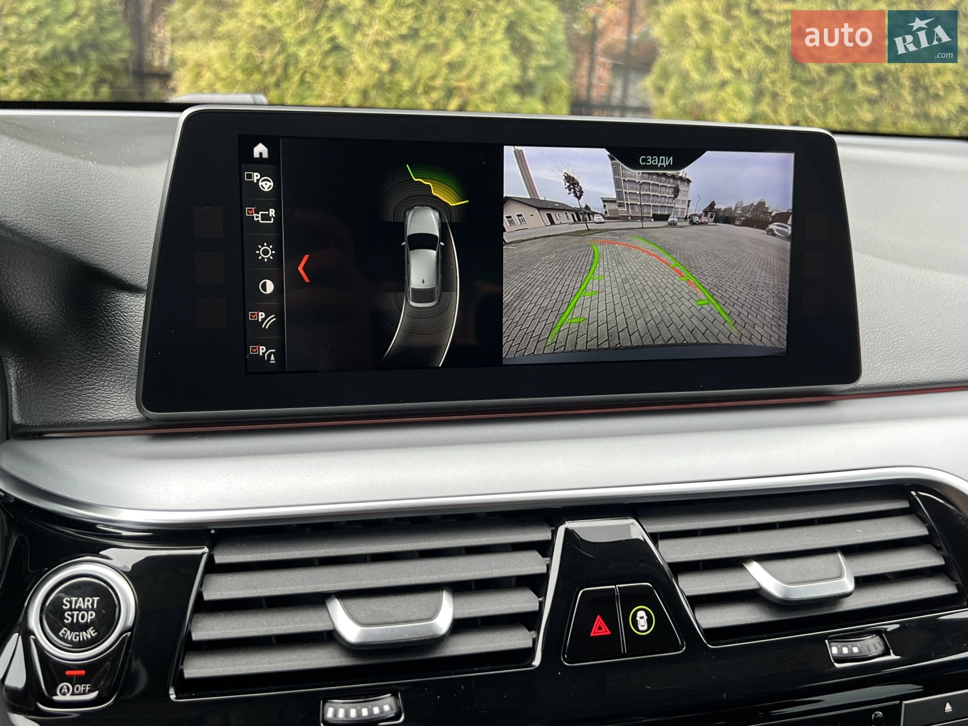 2018 BMW 6er - мініатюра 26
