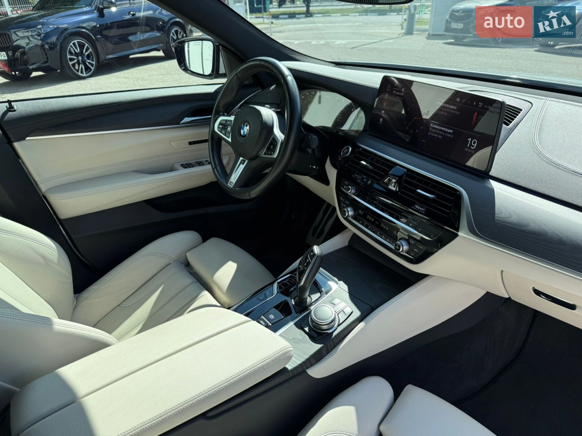 2022 BMW 6er - мініатюра 39