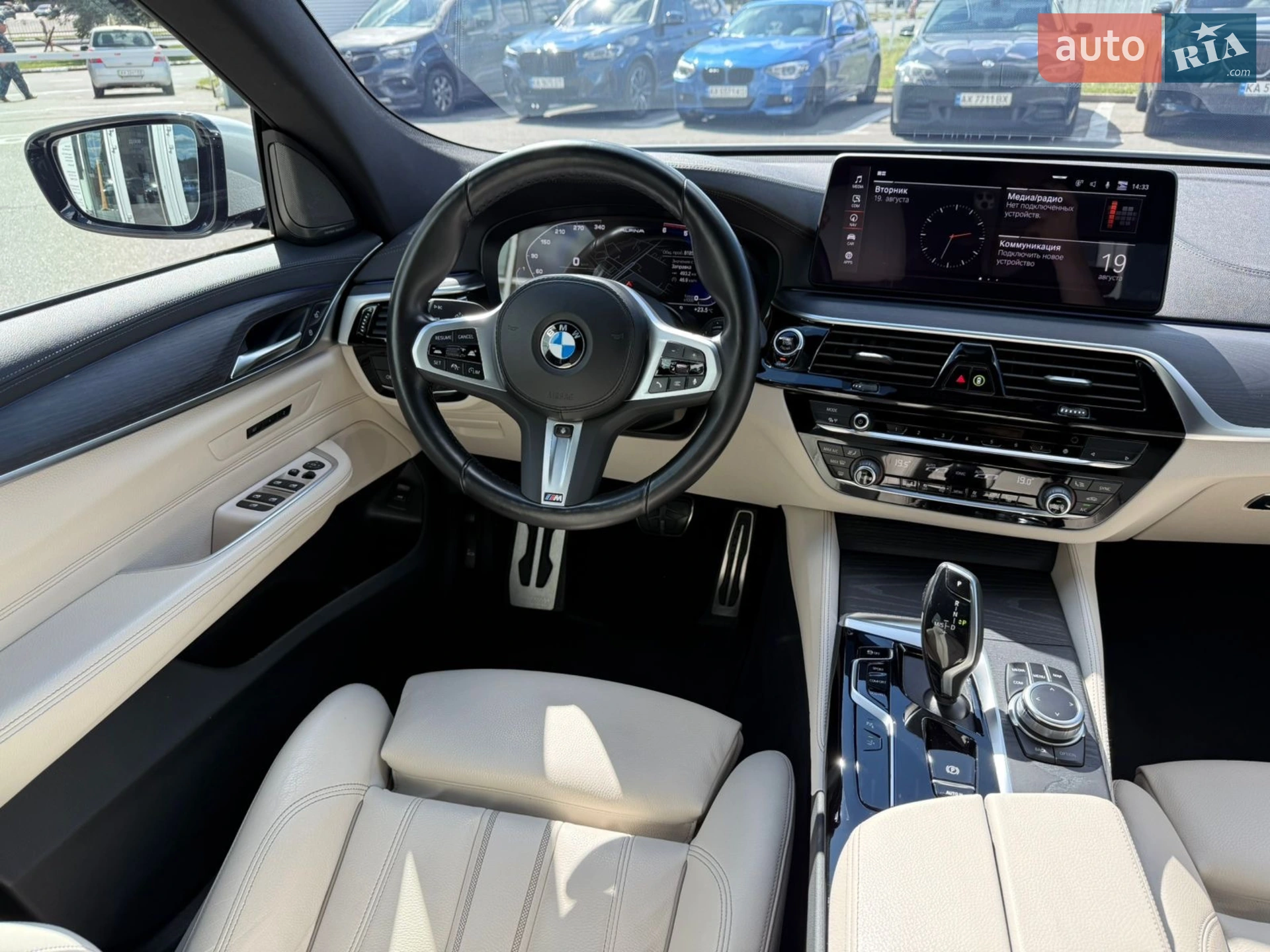 2022 BMW 6er - мініатюра 43