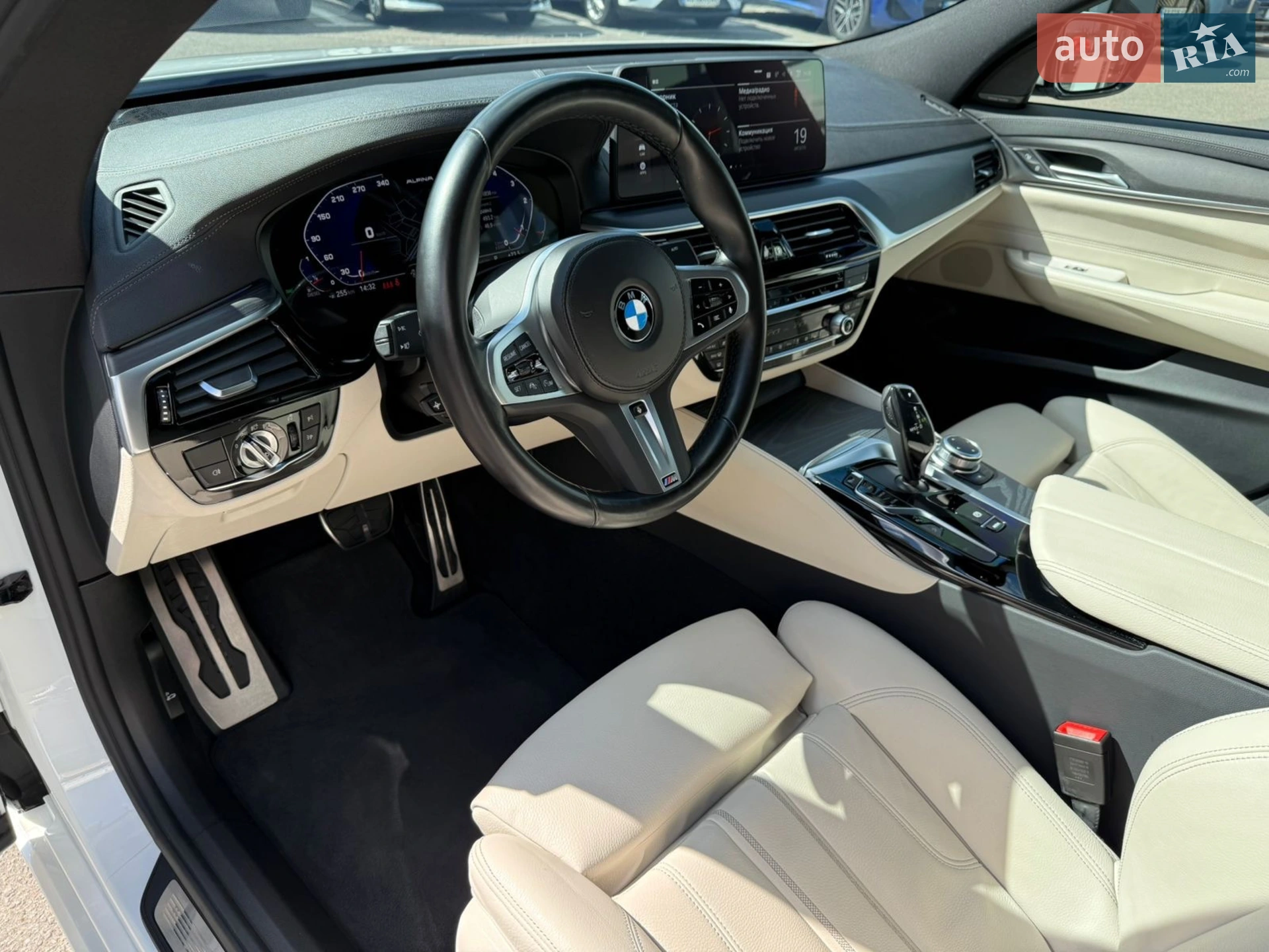 2022 BMW 6er - мініатюра 44