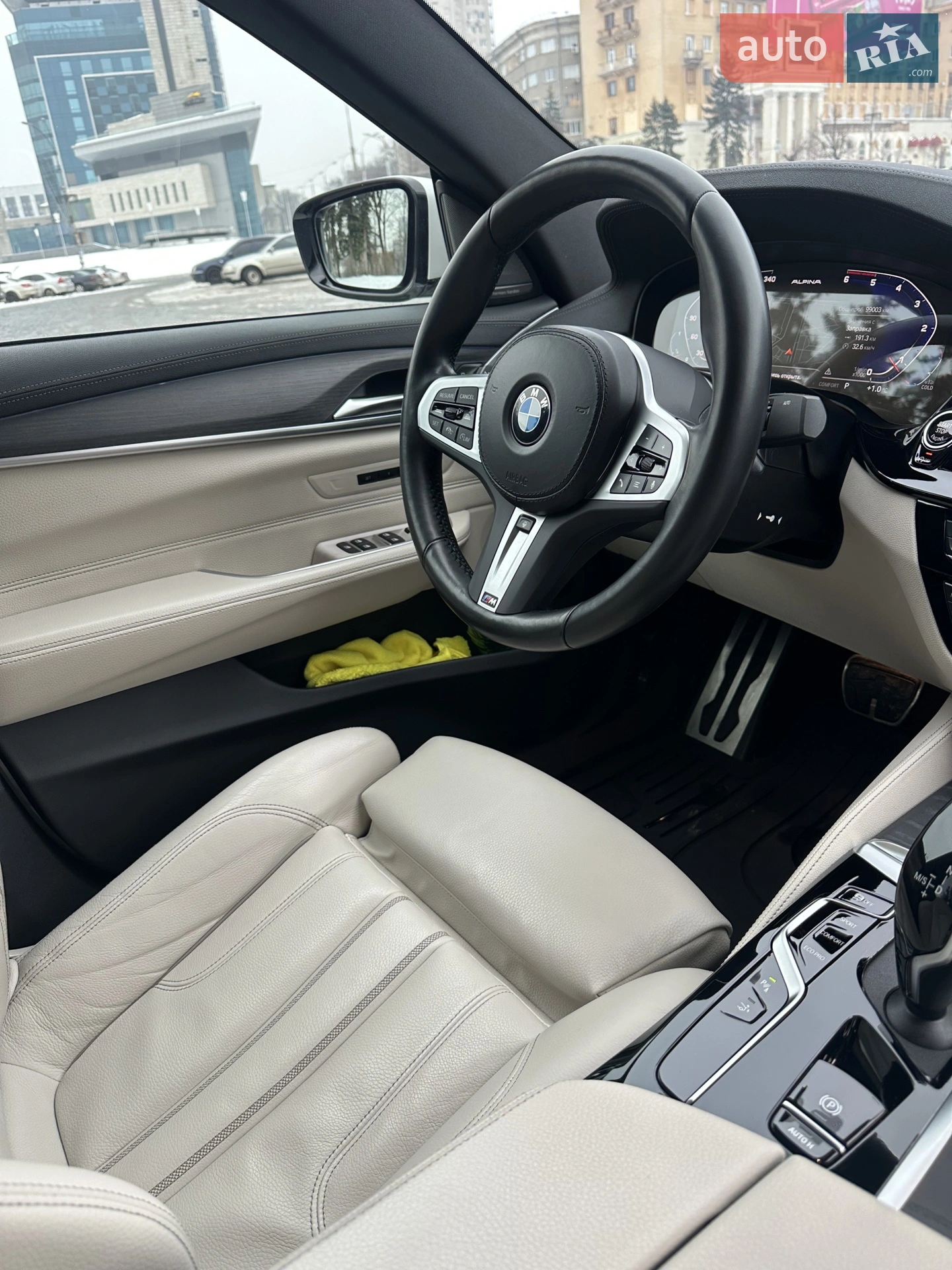 2022 BMW 6er - мініатюра 21