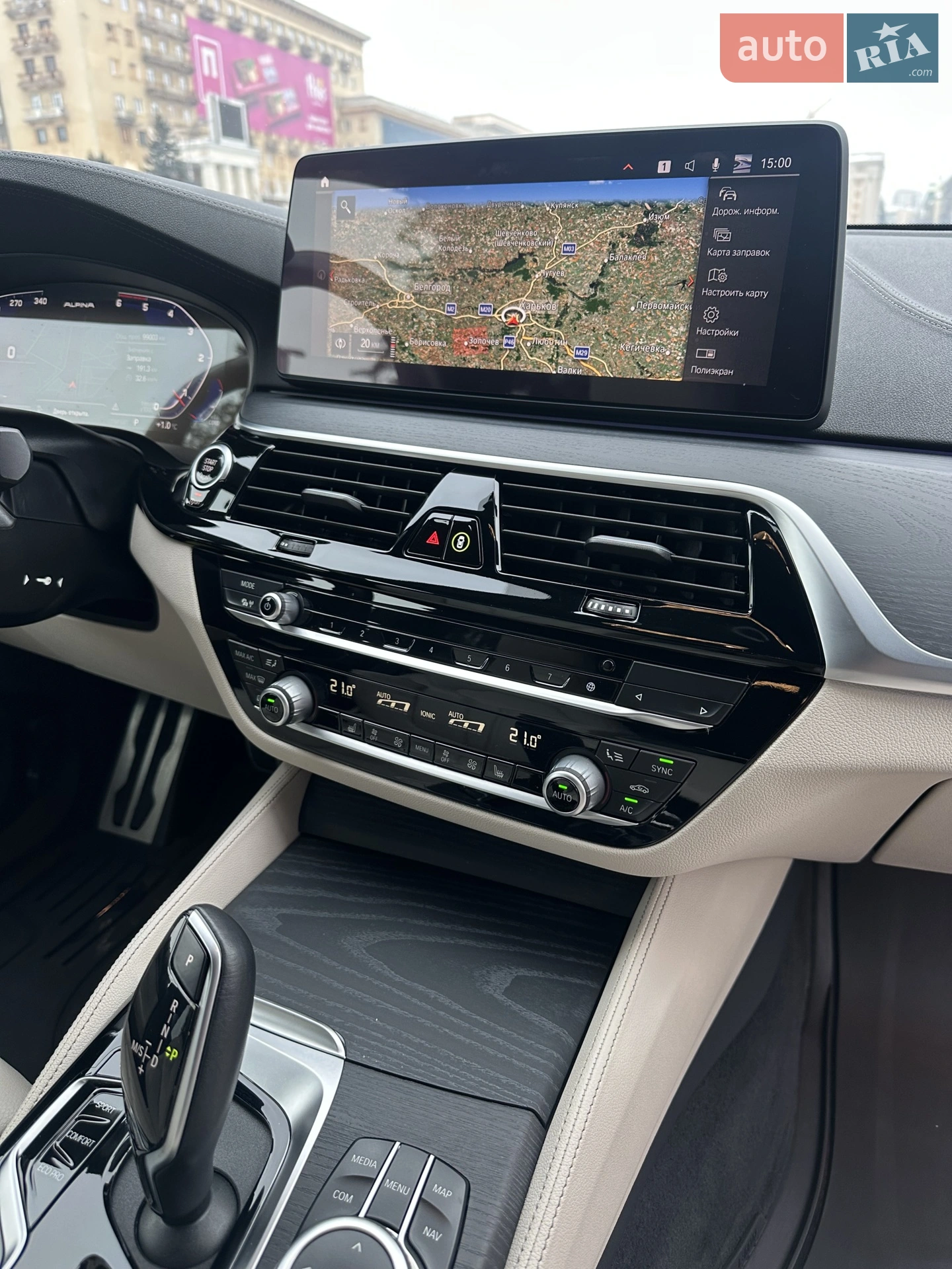 2022 BMW 6er - мініатюра 24