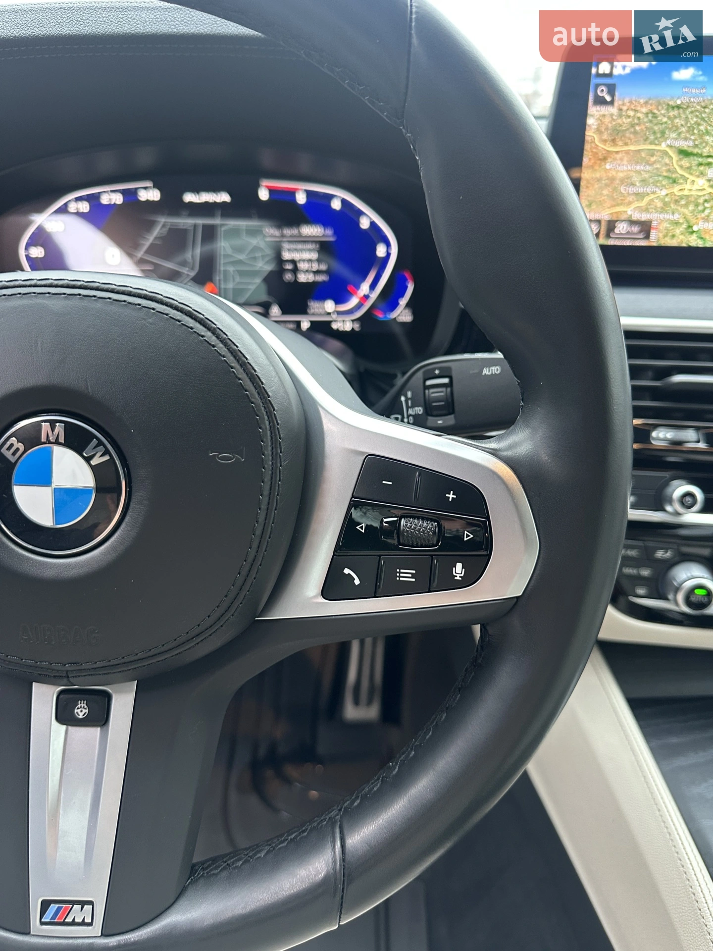 2022 BMW 6er - мініатюра 27