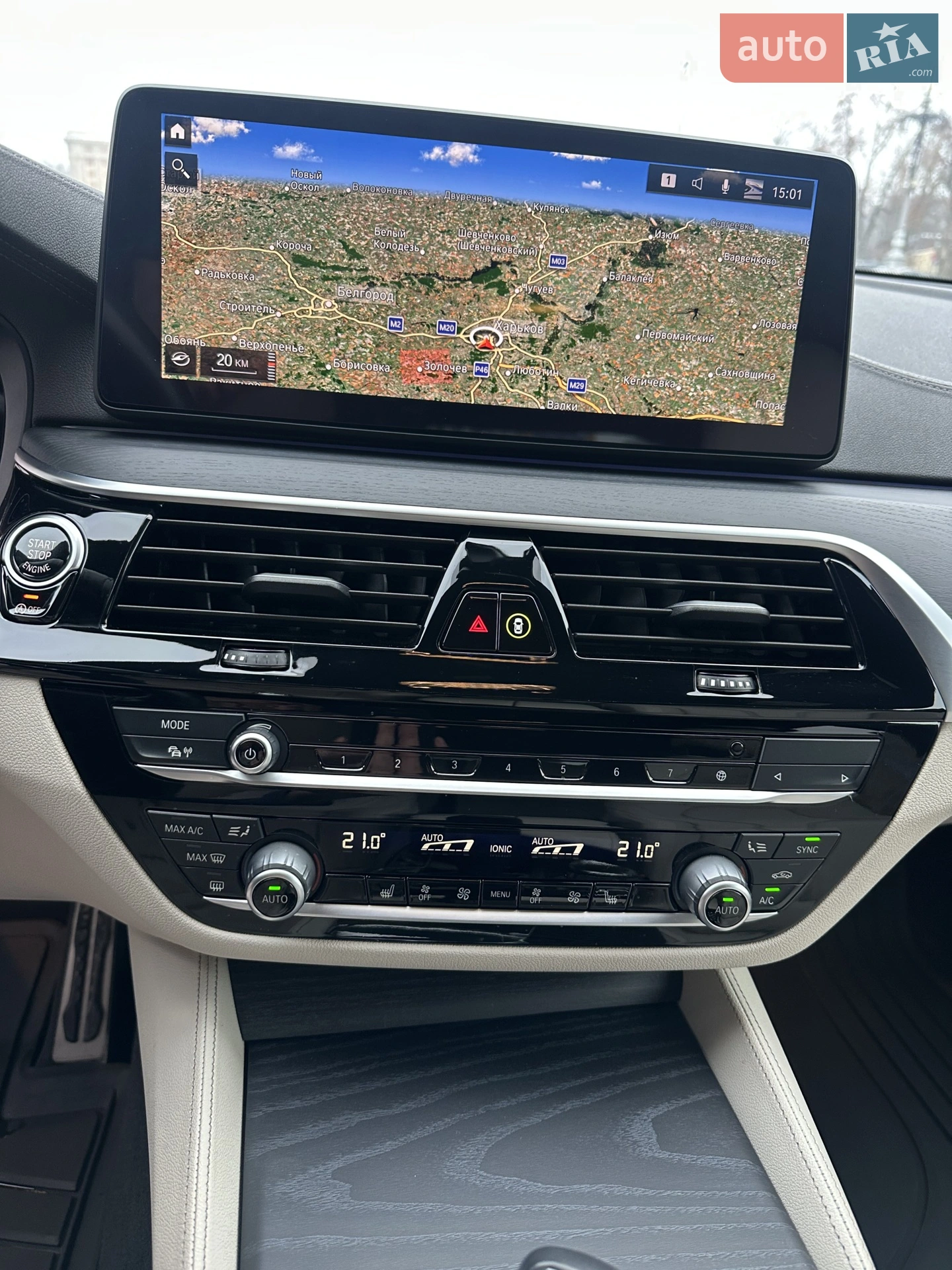 2022 BMW 6er - мініатюра 30
