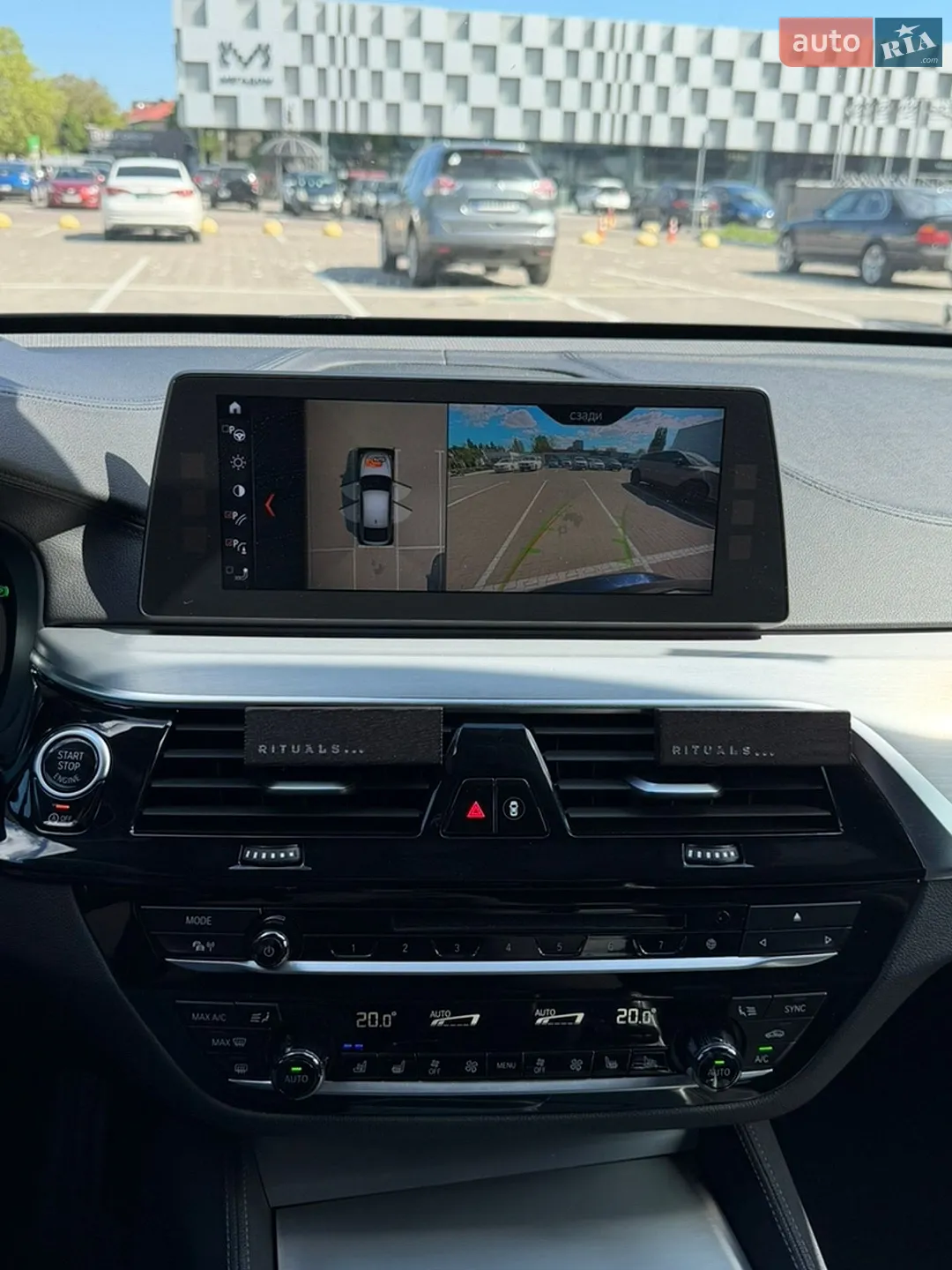 2017 BMW 6er - мініатюра 18