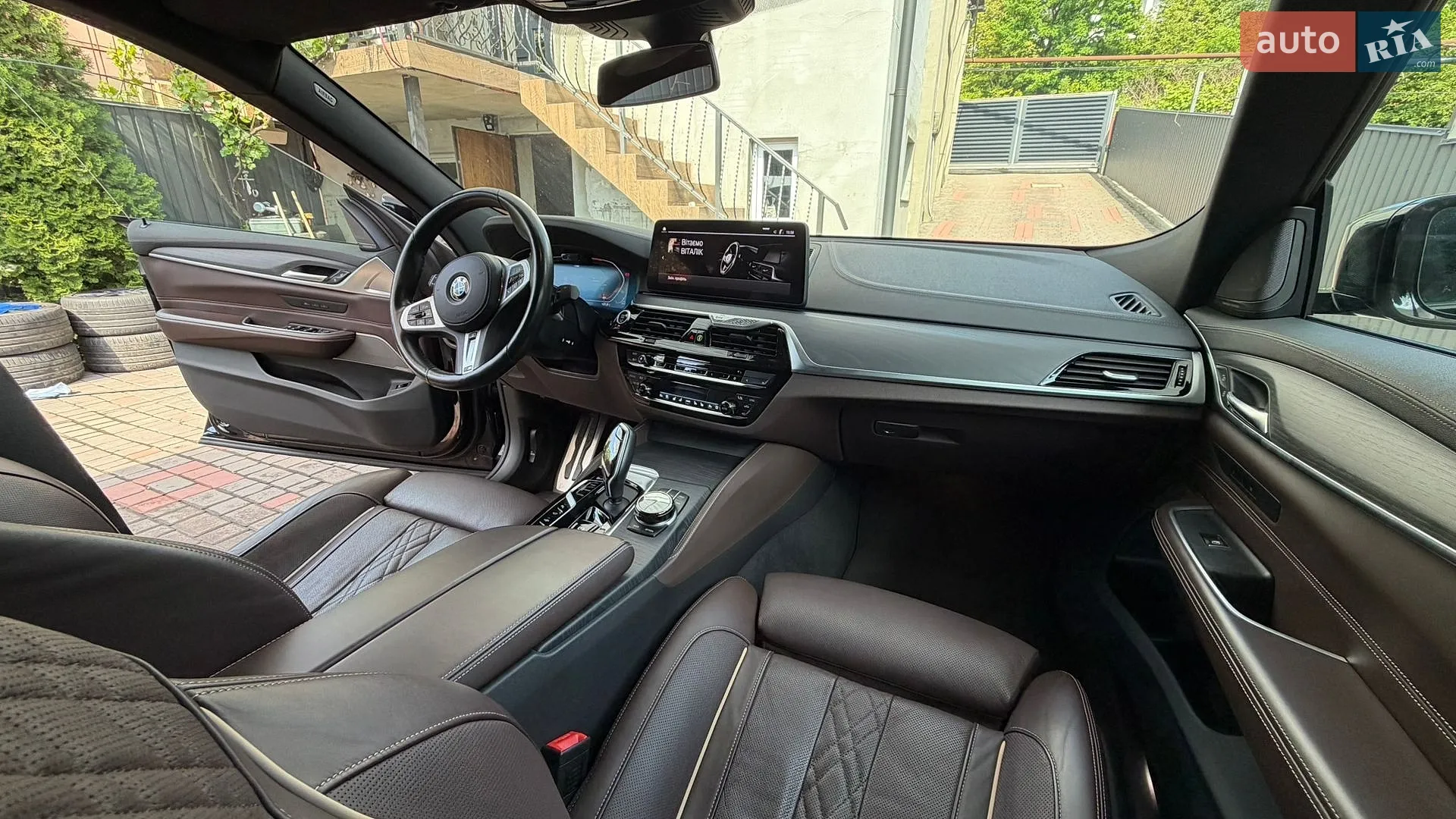 2020 BMW 6er - мініатюра 25