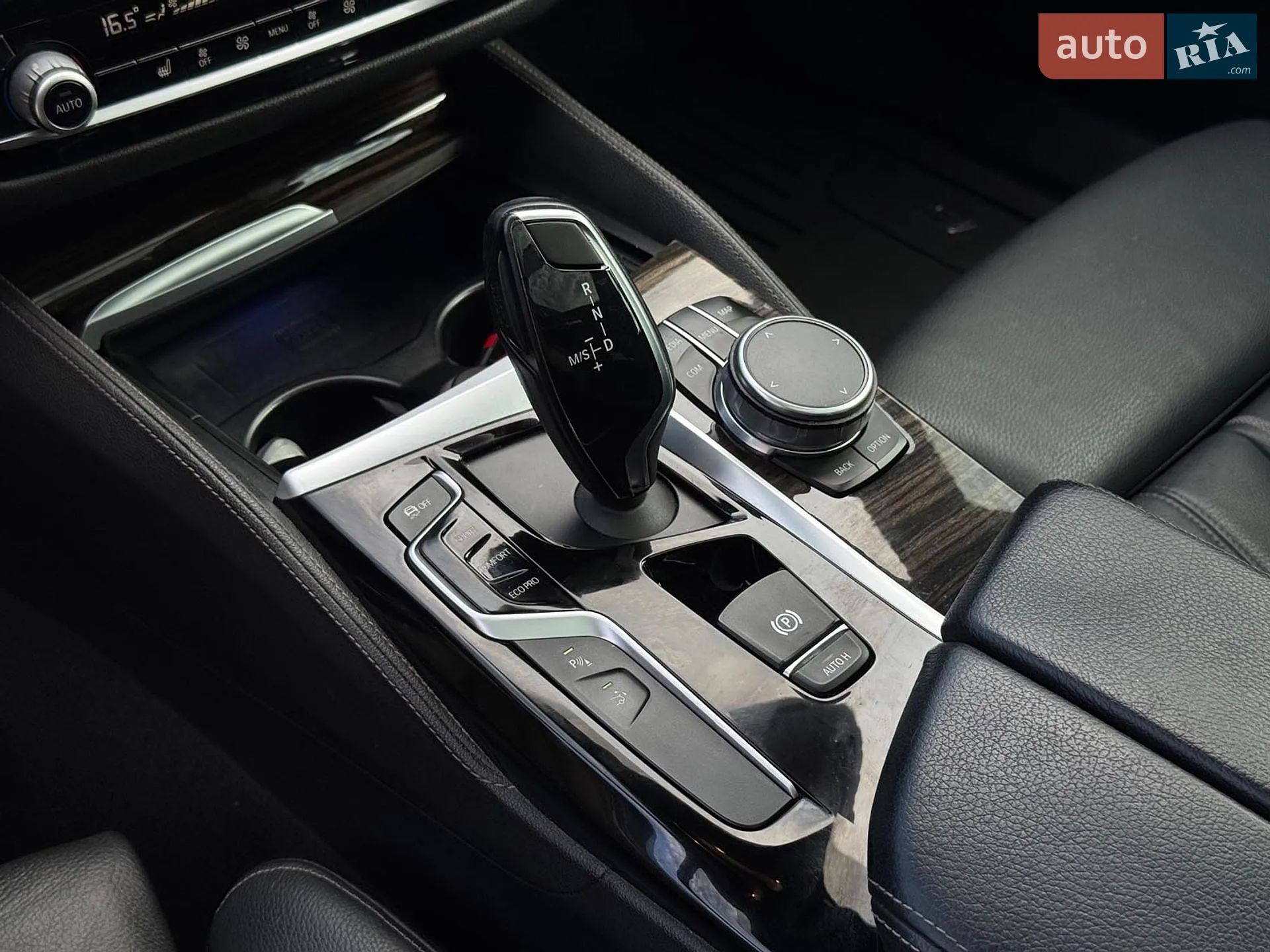 2017 BMW 6er - мініатюра 30