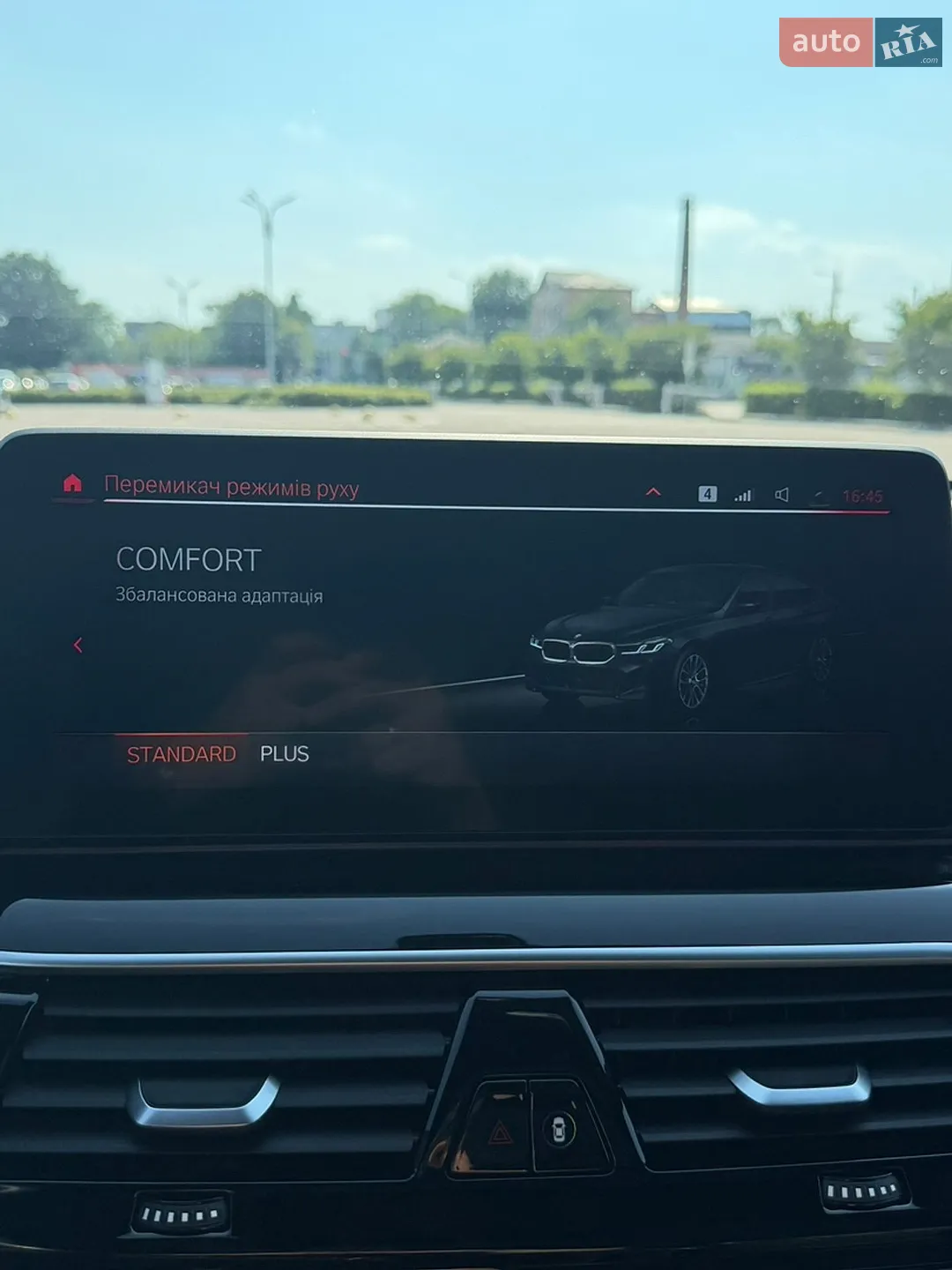 2020 BMW 6er - мініатюра 60