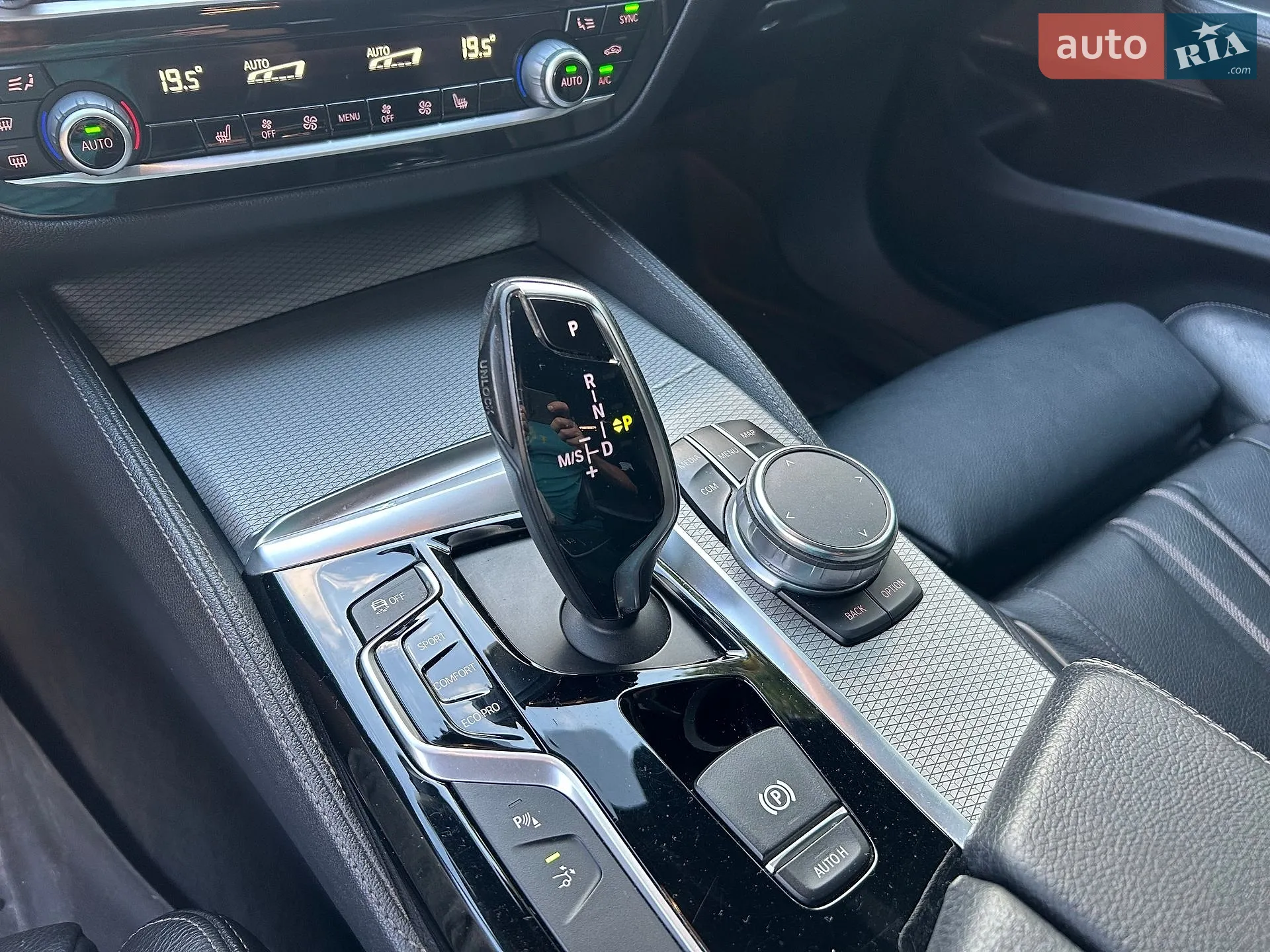 2018 BMW 6er - мініатюра 25