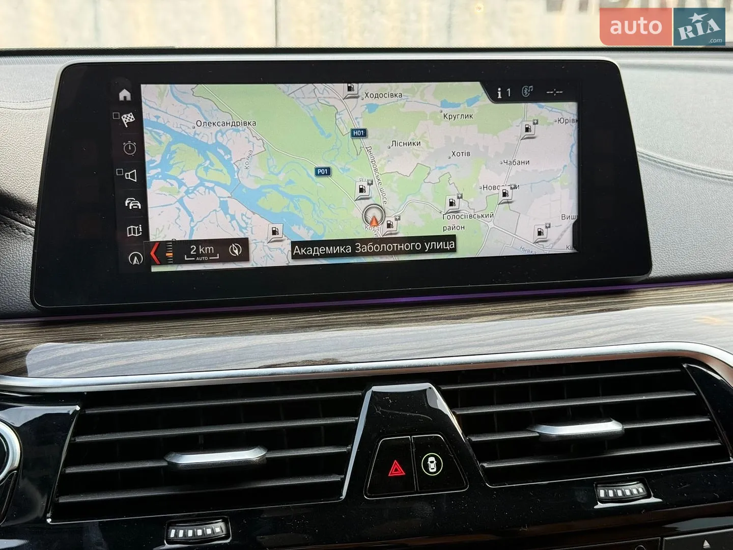 2017 BMW 6er - мініатюра 47