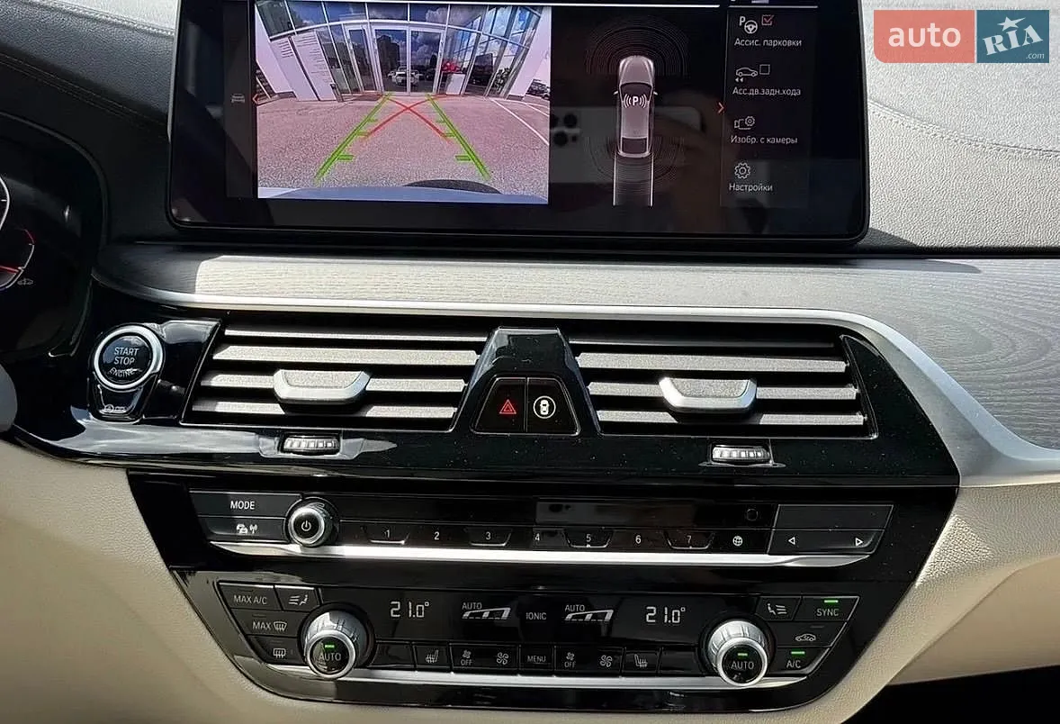 2022 BMW 6er - мініатюра 69