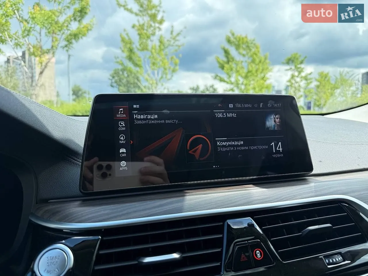 2020 BMW 6er - мініатюра 30
