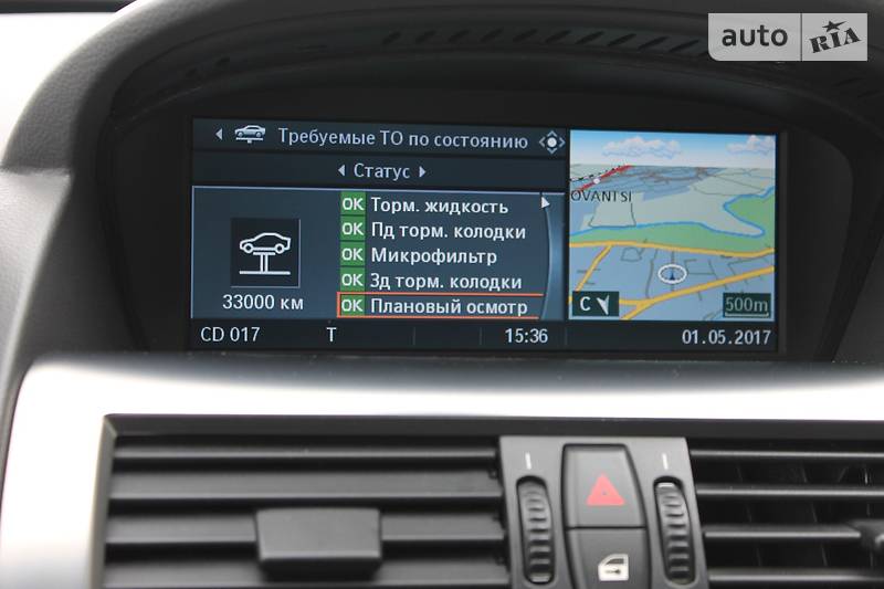 Купе BMW 6 Series 2004 в Луцке