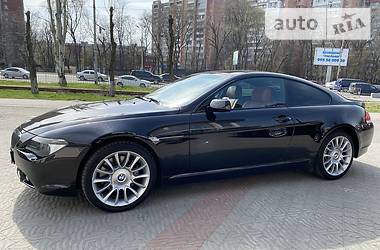 Купе BMW 6 Series 2007 в Днепре