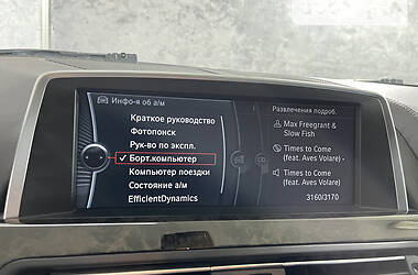 Купе BMW 6 Series 2011 в Киеве