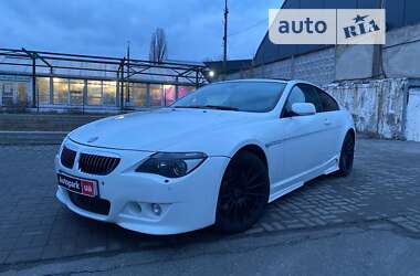 Купе BMW 6 Series 2006 в Киеве