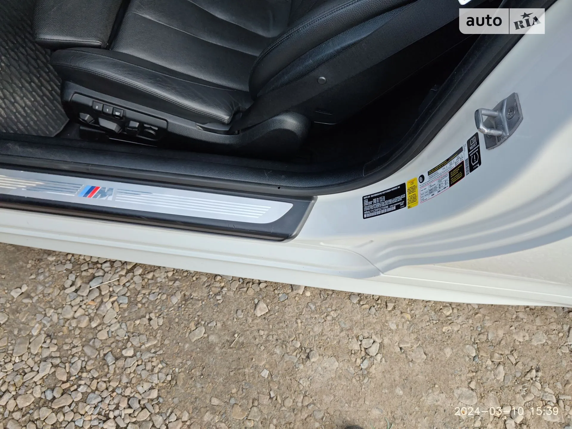2014 BMW 6er - мініатюра 44