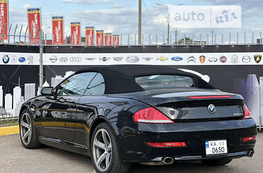 Кабриолет BMW 6 Series 2008 в Киеве