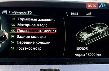 Купе BMW 6 Series 2014 в Києві