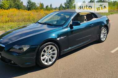 Кабриолет BMW 6 Series 2007 в Киеве