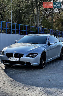 Купе BMW 6 Series 2005 в Днепре