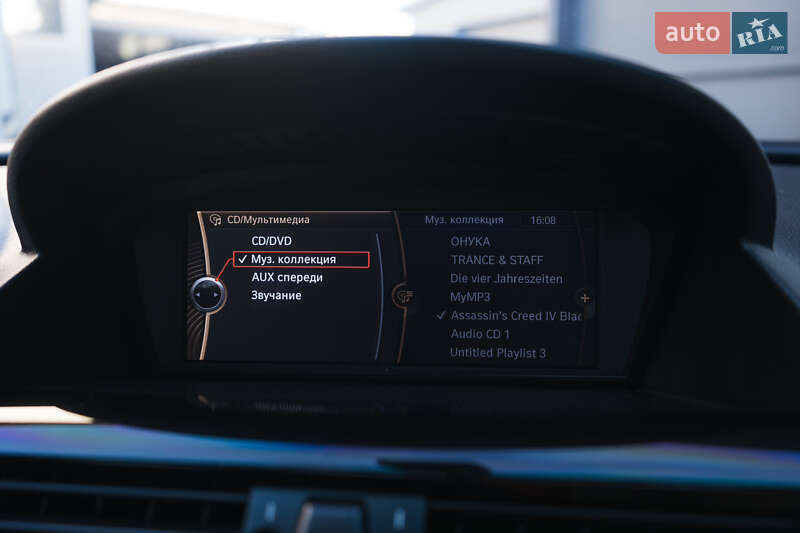 Купе BMW 6 Series 2005 в Черновцах