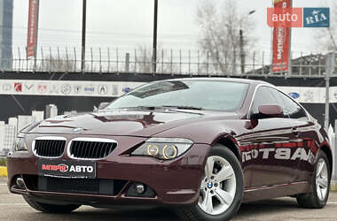 Купе BMW 6 Series 2006 в Киеве