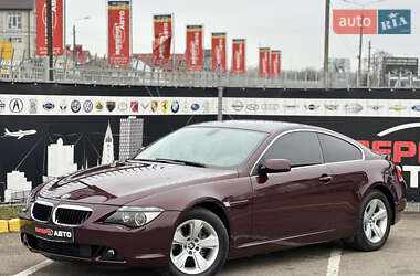 Купе BMW 6 Series 2006 в Киеве