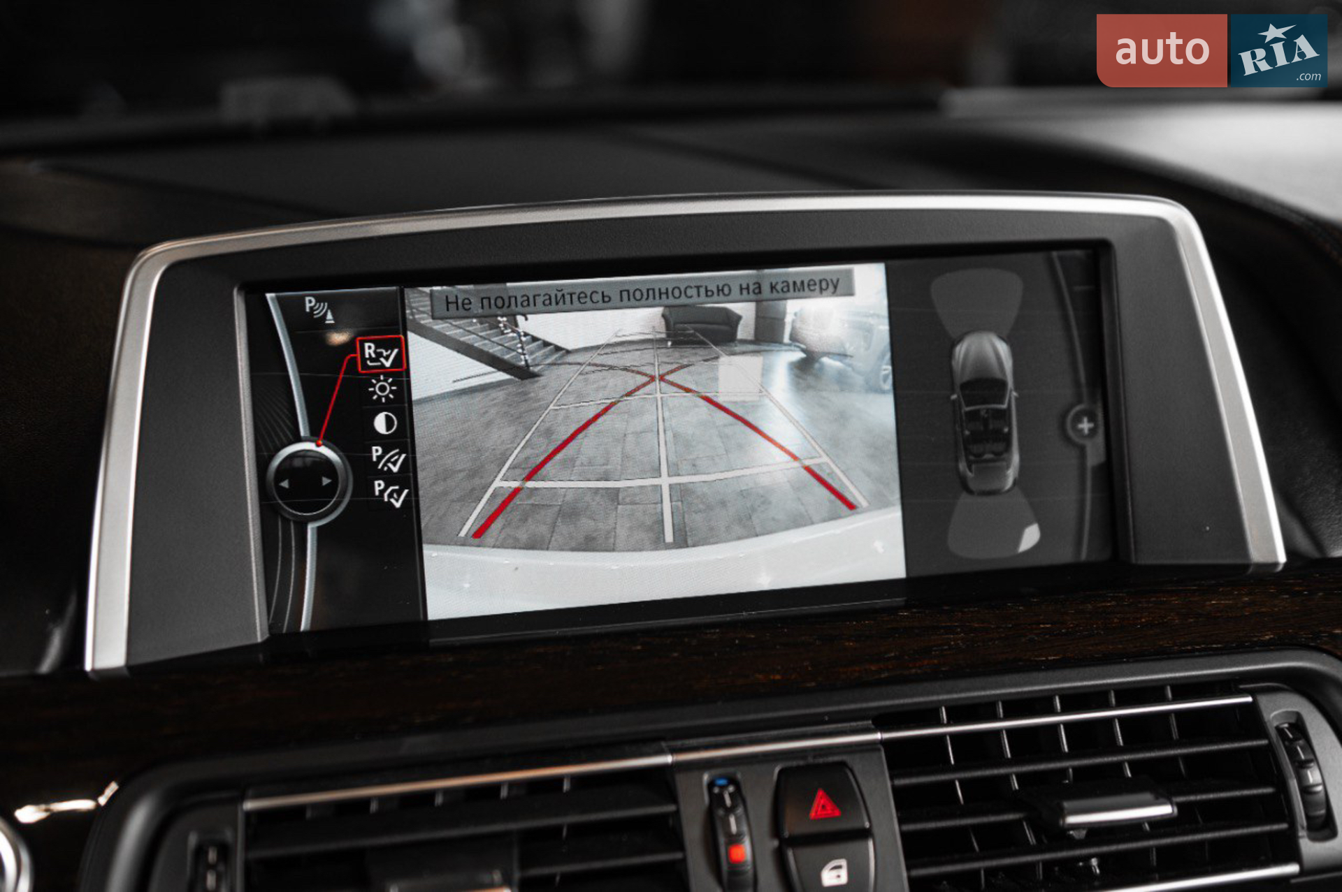 2012 BMW 6er - мініатюра 48