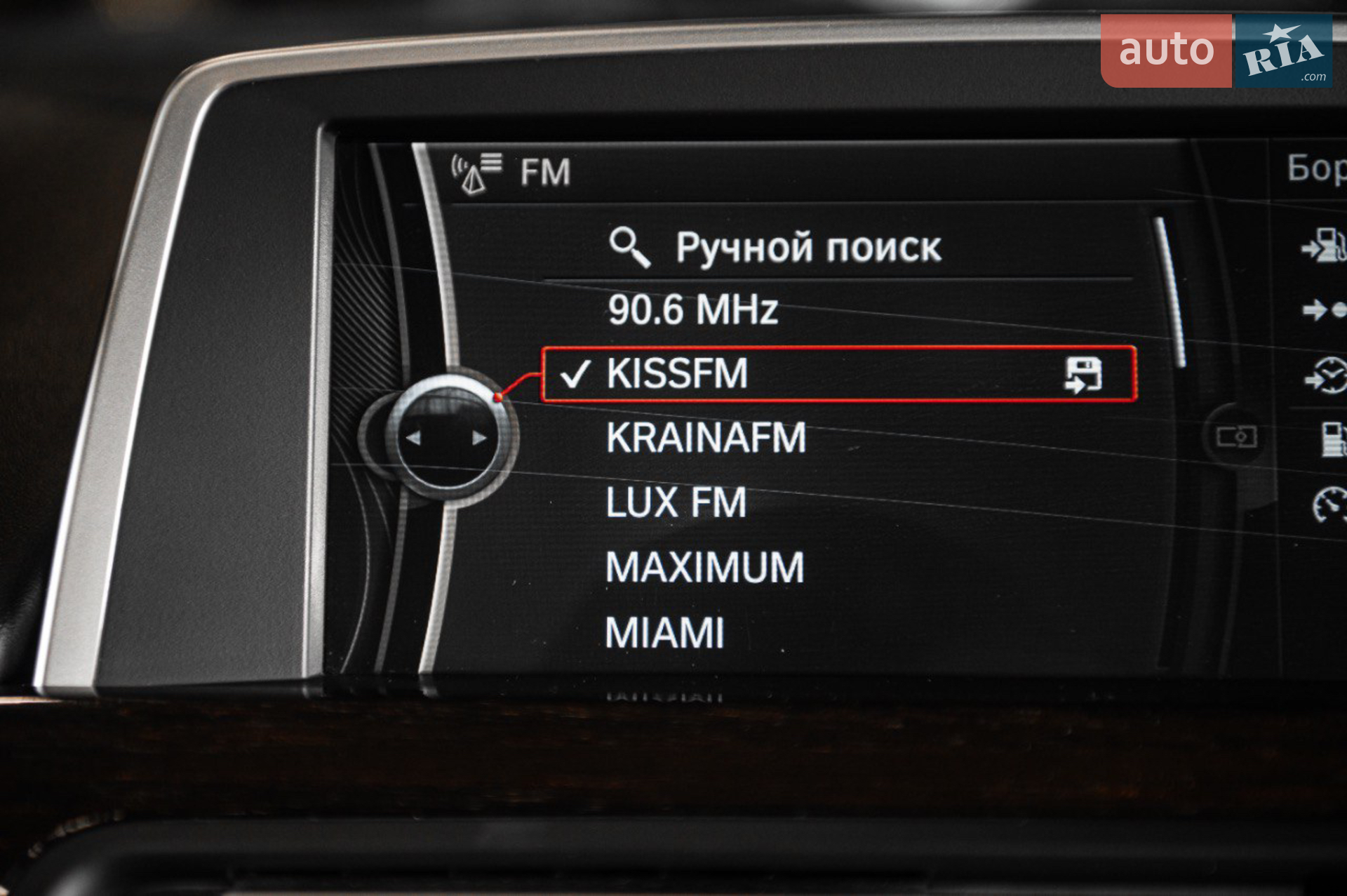 2012 BMW 6er - мініатюра 55