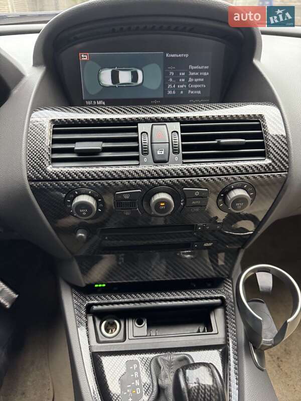 Купе BMW 6 Series 2005 в Запорожье фото 25 Купе BMW 6 Series 2005 в Запорожье