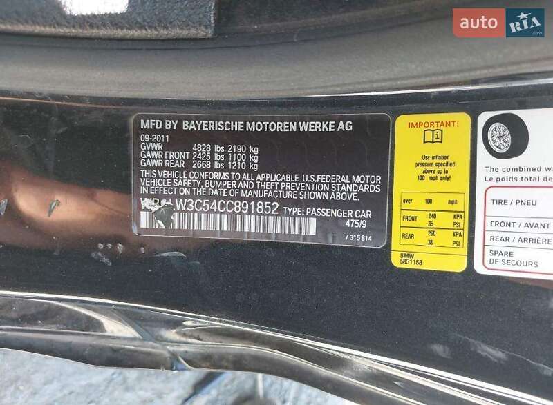 Купе BMW 6 Series 2012 в Киеве фото 15 Купе BMW 6 Series 2012 в Киеве