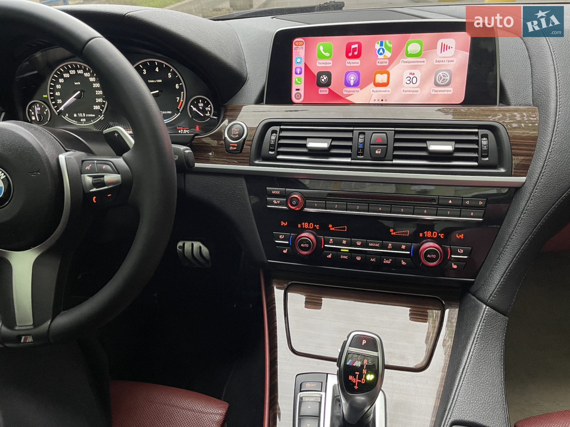 2016 BMW 6er - мініатюра 44
