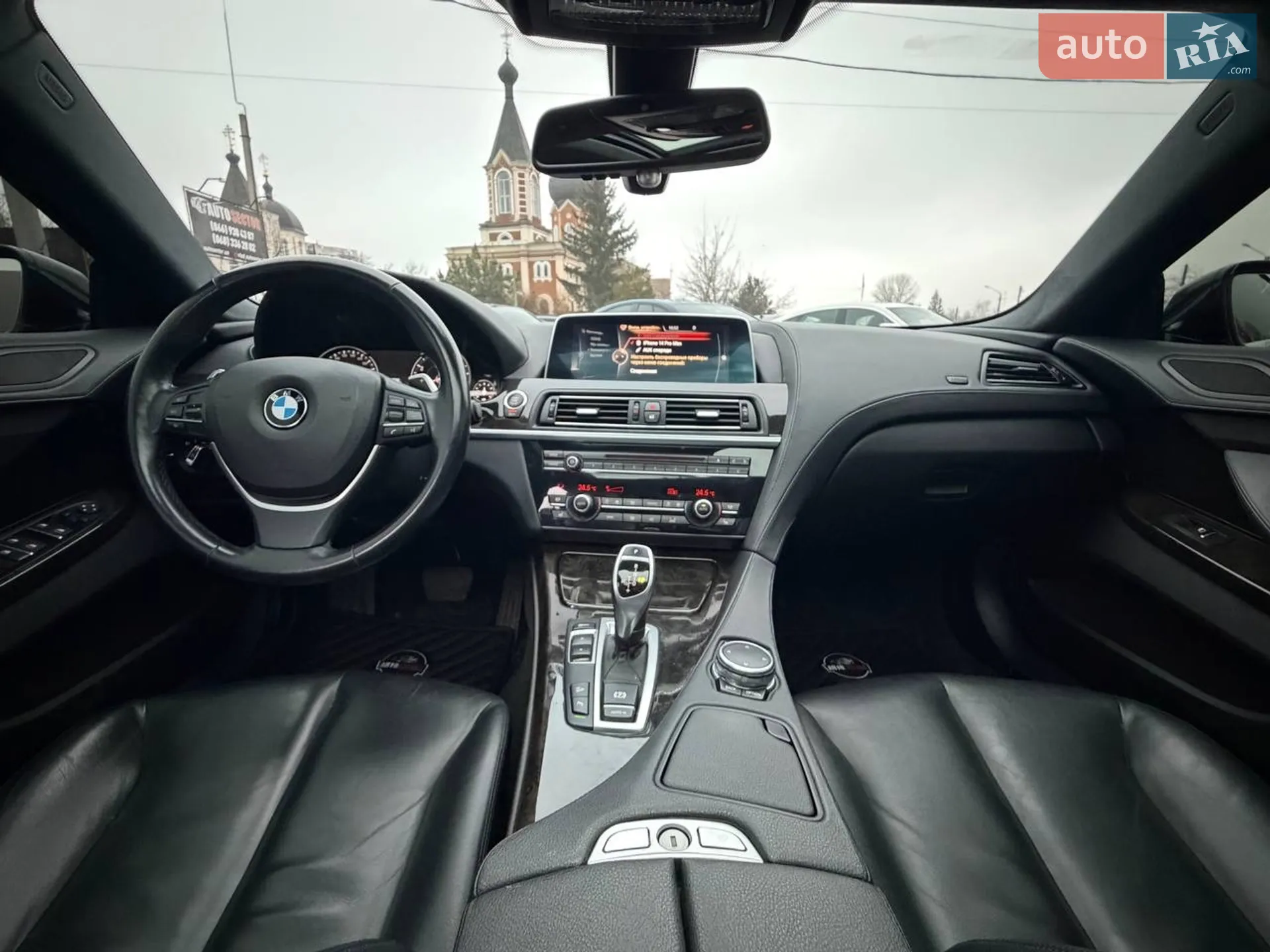2015 BMW 6er - мініатюра 56