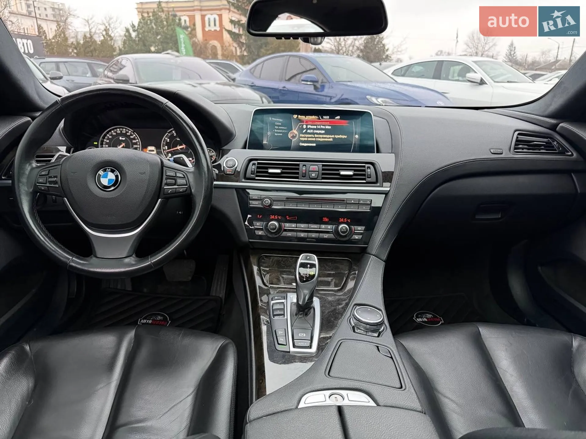 2015 BMW 6er - мініатюра 60