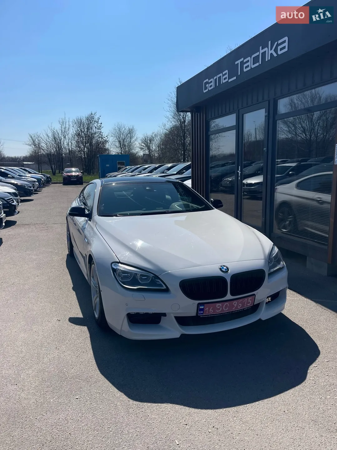 2015 BMW 6er - мініатюра 12