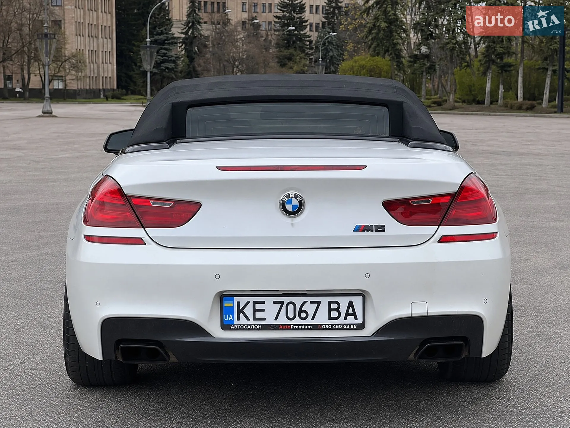 2013 BMW 6er - мініатюра 10