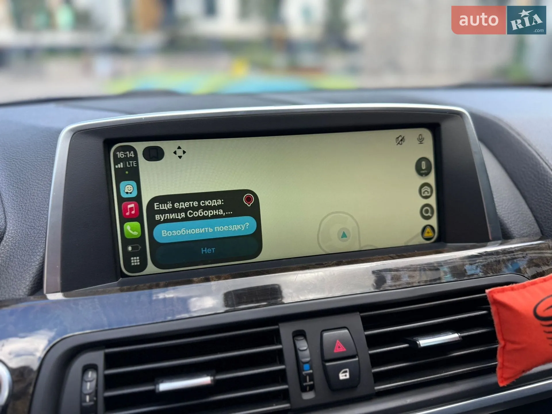 BMW 6 Series 2014 VIN WBALY1C57FDZ73538 фото оголошення 42 з 47