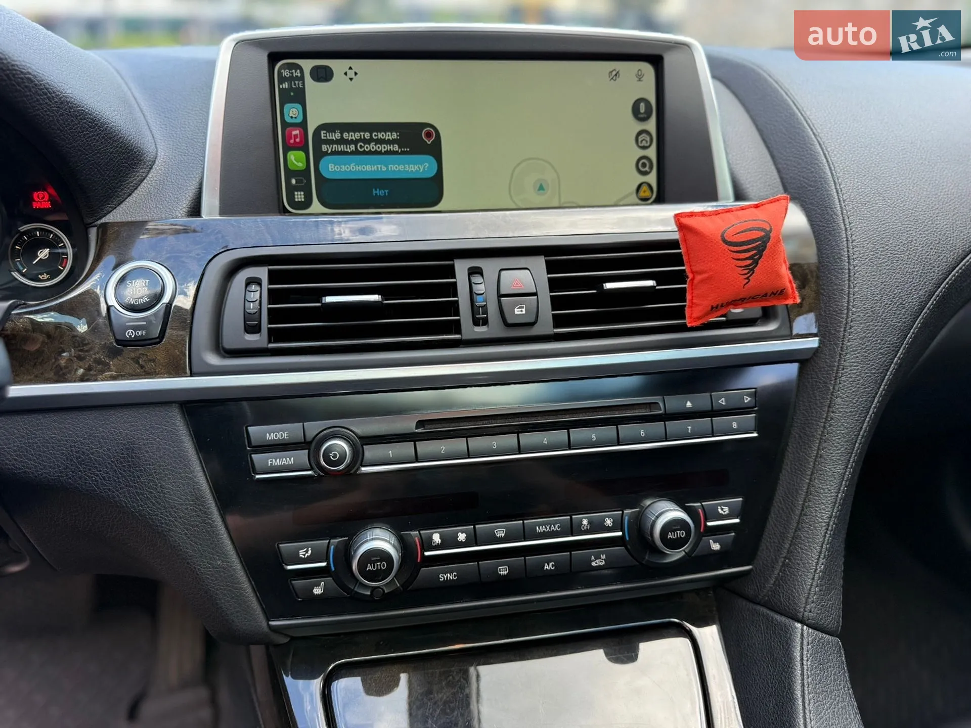 BMW 6 Series 2014 VIN WBALY1C57FDZ73538 фото оголошення 45 з 47