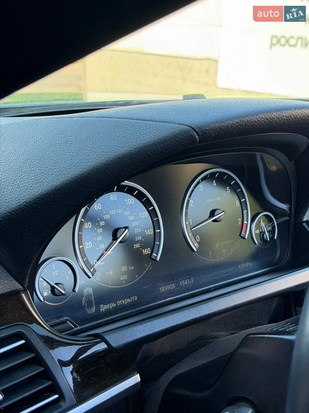 2013 BMW 6er - мініатюра 20