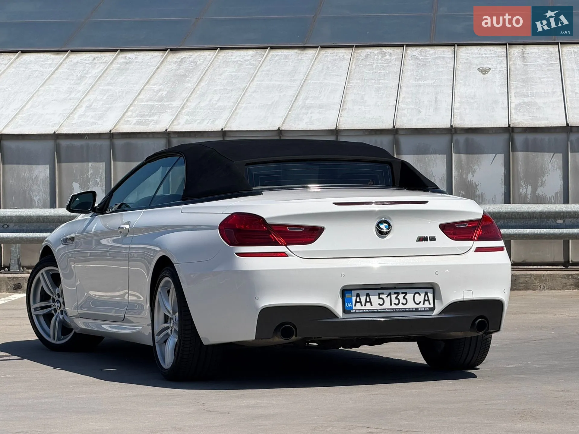 2013 BMW 6er - мініатюра 32