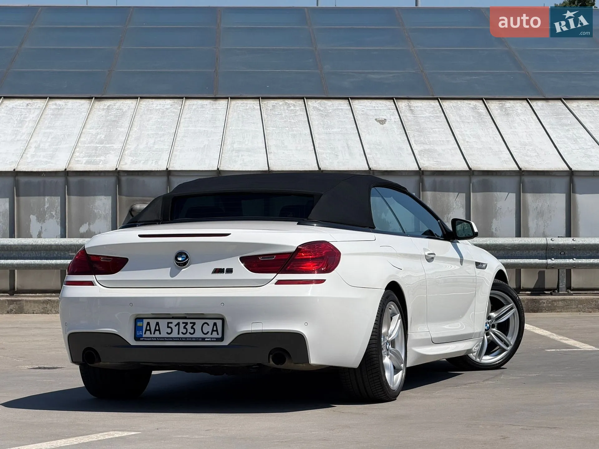 2013 BMW 6er - мініатюра 37