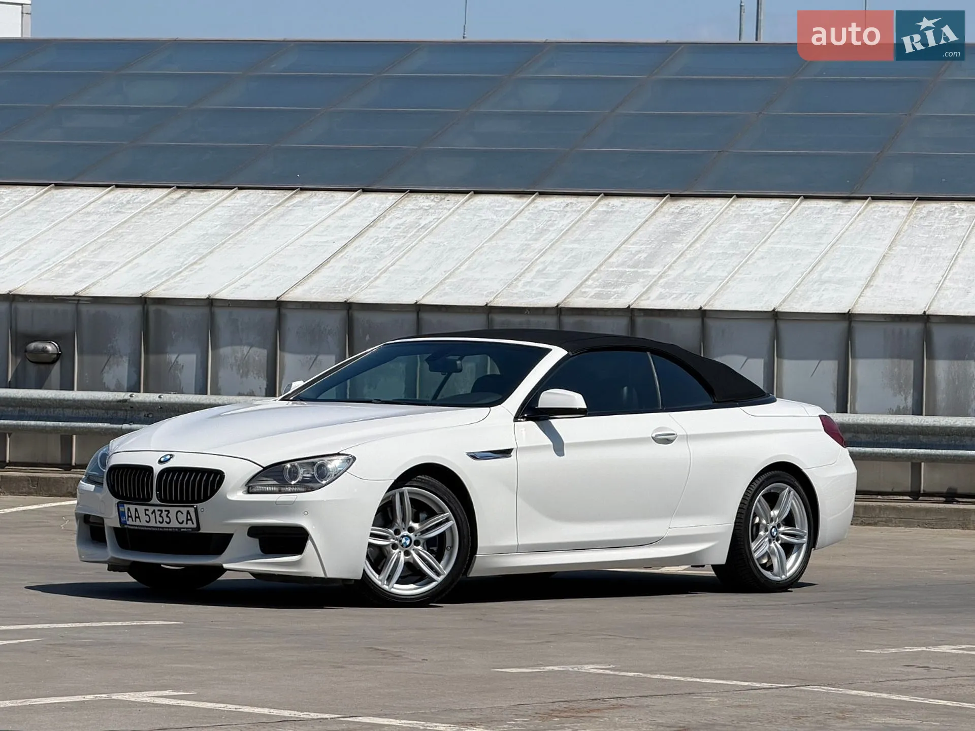 2013 BMW 6er - мініатюра 70