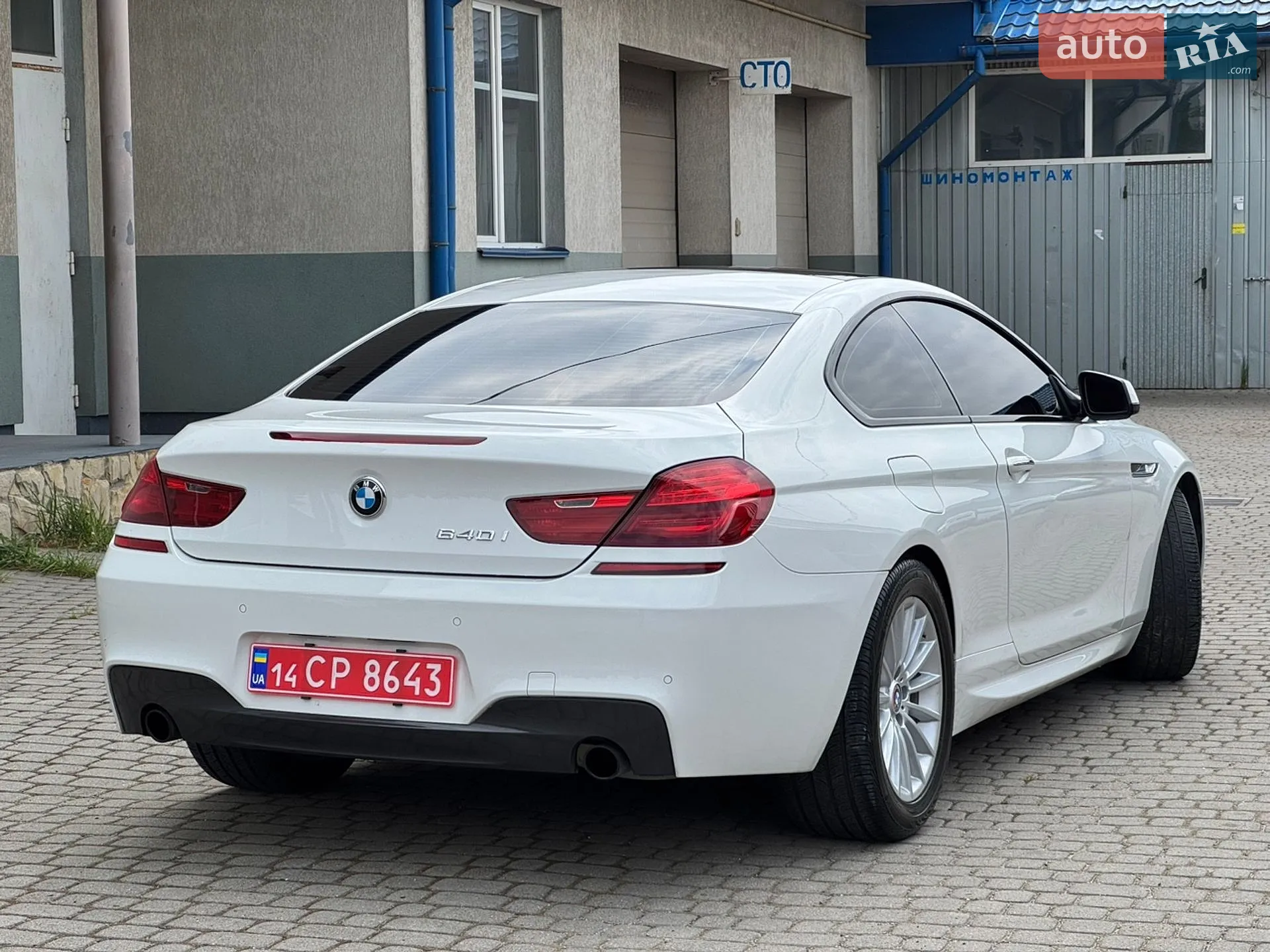 2014 BMW 6er - мініатюра 14